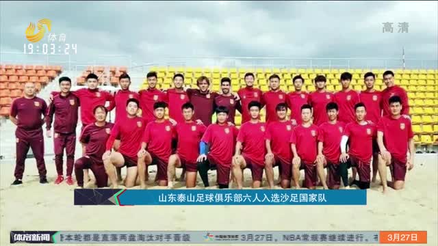 或反手